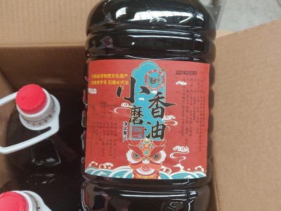 纯芝麻油小磨香油5L大桶包装餐饮驻马店小麻油饭店商用10斤纯香油图3