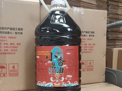 纯芝麻油小磨香油5L大桶包装餐饮驻马店小麻油饭店商用10斤纯香油图2