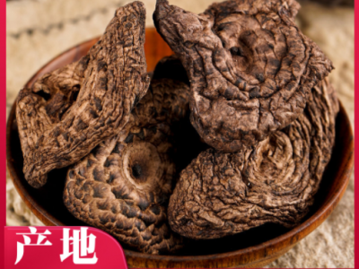 云南特产干货蘑菇煲汤食材酒店用品250g一件厚肉代皮黑虎掌菌批发图2