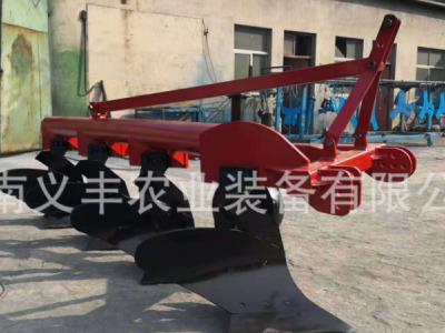 供应1L-435YG型炮管四铧犁图2