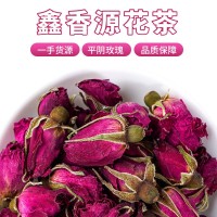 批发玫瑰花茶 平阴玫瑰 红玫瑰花 重瓣玫瑰 云南玫瑰散装花草茶