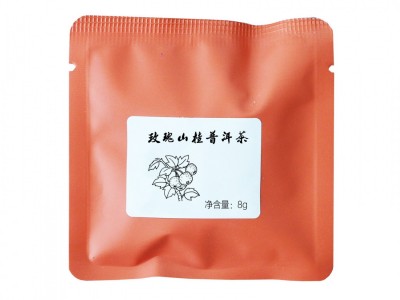 玫瑰山楂普洱茶 拼配茶花草茶 配方研发代加工袋泡茶三角茶包工厂图5