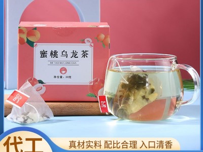 厂家直供蜜桃乌龙茶 袋泡茶便携三角包办公室休闲茶 量大从优图1
