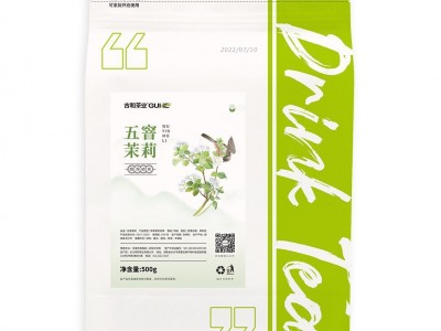 2022新茶特级五窨茉莉花茶奶茶原料茉莉绿茶叶厂家直销散装茶批发图5