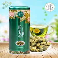 花伶菊花茶罐装胎菊杭白菊无硫菊花蕾代用养生茶花草茶厂家代加工