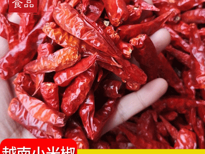 新货越南小米椒500g干红辣椒辣火锅调料干货批发大量现货图5