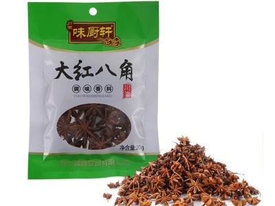 川渝味厨轩大红八角火锅烧菜卤菜调味香料八角20g调料批发图4