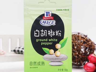 味好美白胡椒粉10g 纯白胡椒粉 烧烤汤料炒菜提鲜烘焙原料调味品图4