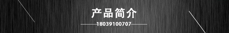 简介