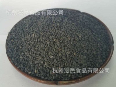 黑芝麻，色选黑芝麻，芝麻图3