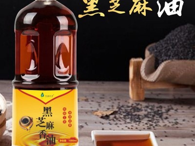 芝麻拉多牌小磨香油黑芝麻油火锅蘸料食用油厂家批发包邮一件代发图2