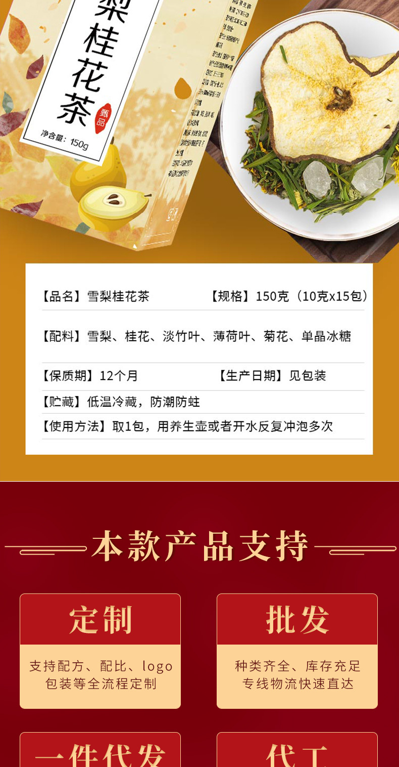 未标题-2_03.jpg