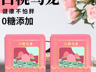 一件代货灵感一周茶白桃蜜桃乌龙茶养生夏季泡茶茶礼红茶干礼盒组图4