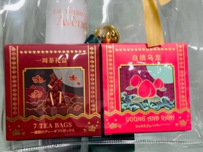 一件代货灵感一周茶白桃蜜桃乌龙茶养生夏季泡茶茶礼红茶干礼盒组图3