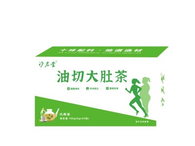油切大肚茶玫瑰荷叶组合茶批发冬瓜荷叶油走茶女神茶源头工厂代发图5