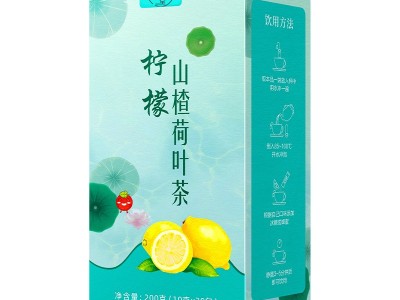 柠檬荷叶茶山楂玫瑰花草茶组合茶油脂茶网红同款直播现货支持代发图5