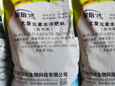 高磷促花型滴灌冲施生根防冻壮苗保果氮磷钾化肥大量元素水溶肥料图2