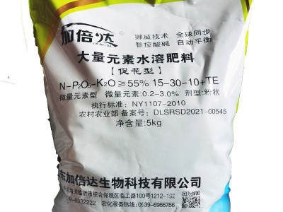 高磷促花型滴灌冲施生根防冻壮苗保果氮磷钾化肥大量元素水溶肥料图5