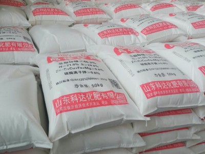 厂家供应晶体尿素农用含硫氮肥小麦玉米果蔬菜追肥农业级化肥肥料图2