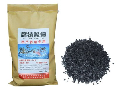 现货供应水产养殖全水溶腐殖酸钠 片状粉状水产肥料饲料腐殖酸钠图1