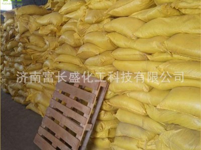现货氨基酸原粉农业水产养殖全水溶动物植物营养强化剂复合氨基酸图5