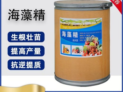 有机水溶肥海藻酸叶面肥促生长冲施肥生根壮苗海藻精图2