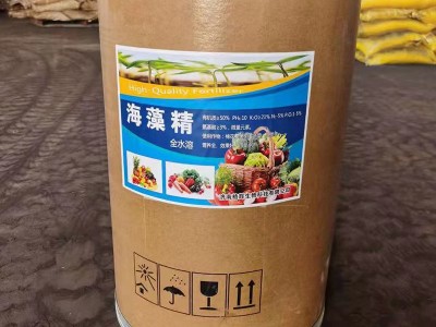 有机水溶肥海藻酸叶面肥促生长冲施肥生根壮苗海藻精图4