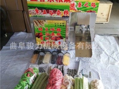 江米棍爆米花膨化机视频 自动切玉米膨化机 骏力四缸康乐果膨化机图5