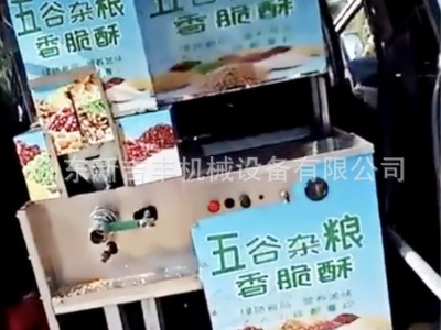 新四缸汽油五谷杂粮膨化机箱式绿豆冰糖麻花机一机多用型爆米花机图5