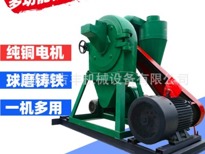 600型玉米粉碎机山药片秋葵干粉碎机万能500型齿盘磨粉机图1