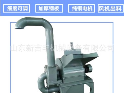 贵阳市除尘锯末粉碎机菌菇包木屑粉碎机大型木块各木料粉碎机图1