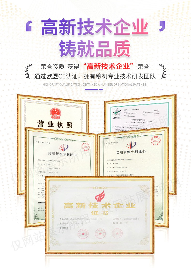 公司介绍_02.jpg