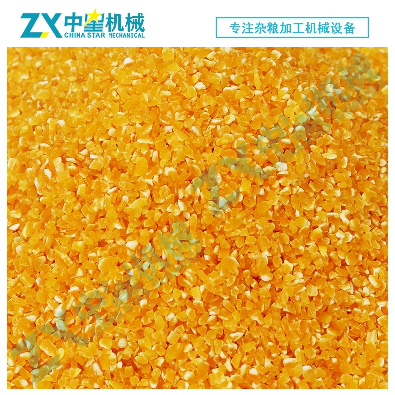 T1型玉米脱皮制糁机主图04_Jc