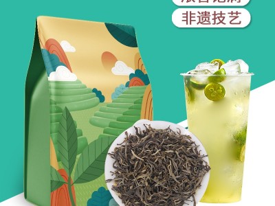 茉莉花茶2022新茶浓香型奶茶店茶饮配料配方自制奶茶叶基底茶家用图3
