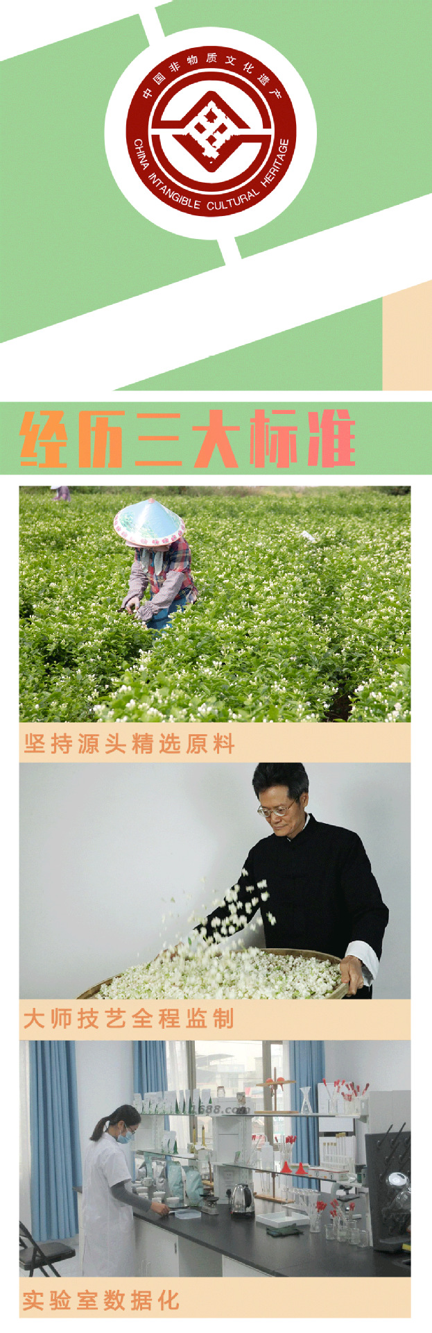 口感超乎你想象主图详情_03