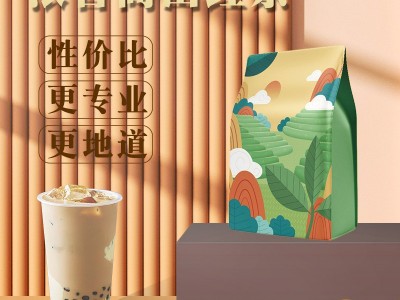 蜜香红茶奶茶店专用港式奶茶茶叶配料水果茶散装奶茶原料供应商图2
