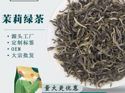 蜜香红茶奶茶店专用港式奶茶茶叶配料水果茶散装奶茶原料供应商图5