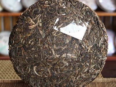 永明茶厂新款班盆古树茶普洱生茶357g勐海茶区普洱茶叶七子饼茶图3