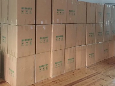 绞股蓝茶 条形绞股兰 湖南绥宁源头厂家批发七叶甘味小嫩叶茶图4