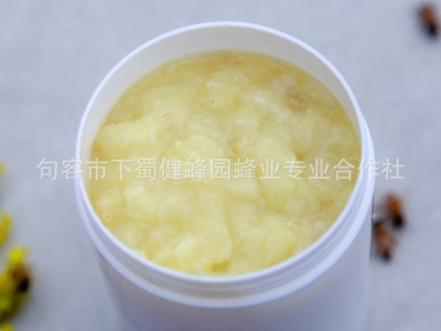 健蜂园 蜂场现取500g瓶装朵状蜂王浆新鲜蜂皇浆油菜鲜蜂王浆图4