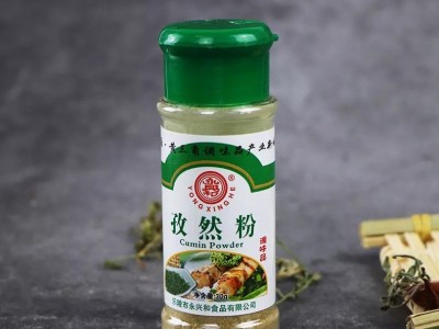 家用户外烧烤调料瓶装辣椒孜然黑白胡椒五香花椒粉烤串烤鱼烧烤料图2