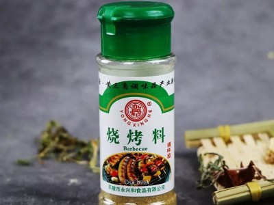 家用户外烧烤调料瓶装辣椒孜然黑白胡椒五香花椒粉烤串烤鱼烧烤料图3