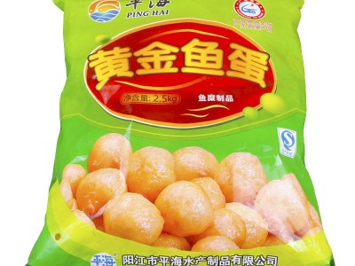 平海黄金鱼蛋 小吃咖喱鱼丸冷冻食品鱼肉丸猪肉粒冷冻食品关东煮图5