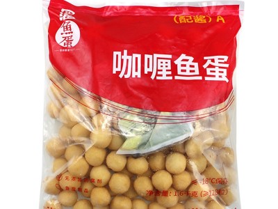 四海鱼蛋128粒带酱2包港式仔咖喱鱼旦鱼丸装配2包酱图4