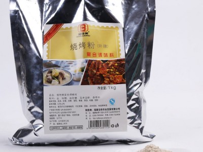 新品烧烤粉袋装调味料香料烤串撒料调味品厂家直供1kg/袋厂家批发图2