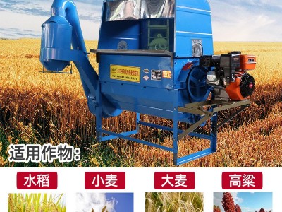 【城北机械】吸风式稻麦脱粒机打谷机家用小型高粱小麦大麦脱粒机图2