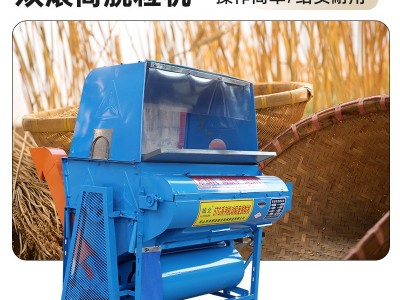 【城北机械】吹风式双滚筒稻麦脱粒机家用小型自动净谷高效打谷机图3