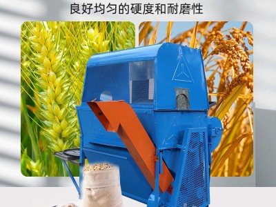 【城北机械】吹风式双滚筒稻麦脱粒机家用小型自动净谷高效打谷机图2