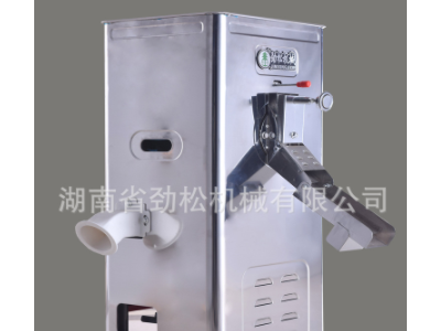 劲松牌碾米神器不锈钢款柜式机稻谷去壳去皮图5