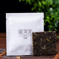 润秀茶厂批发云南普洱茶小砖茶生茶薄片茶叶临沧大树茶冰糖甜